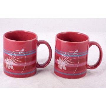 Coffee Cup set two matching...